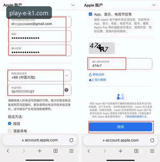 K1娱乐官网顺畅访问功能详解 K1娱乐平台顺畅访问全攻略:从下载到登录的实战操作教程