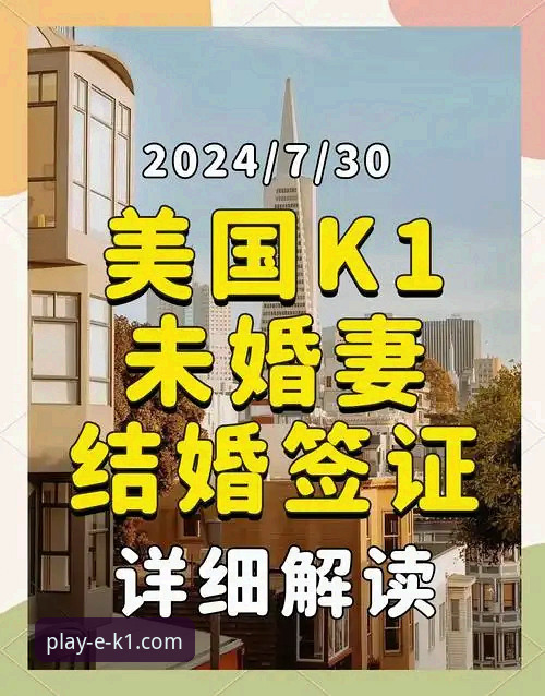 K1娱乐官网苹果下载全流程详解