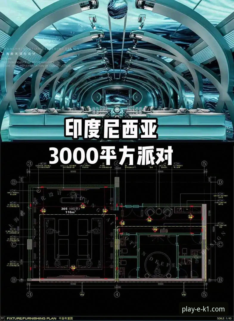 资深用户分享：从K1娱乐官网游戏视角，剖析顶级赛事背后的“技术性延误”