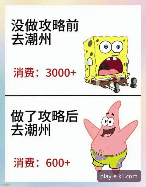 K1娱乐平台官网访问完整指南：从注册到登录的每一步操作详解