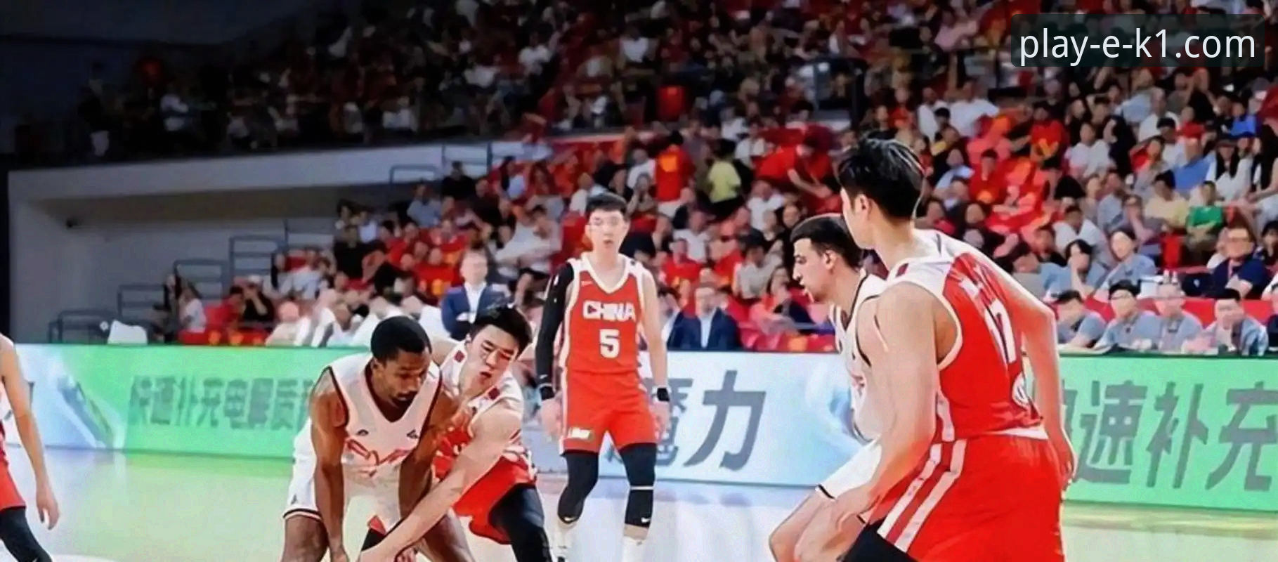 K1娱乐官网彩种功能详解 中国男篮杭州热身赛大胜澳大利亚 王俊杰23分闪耀全场——K1娱乐平台最新赛事动态解析