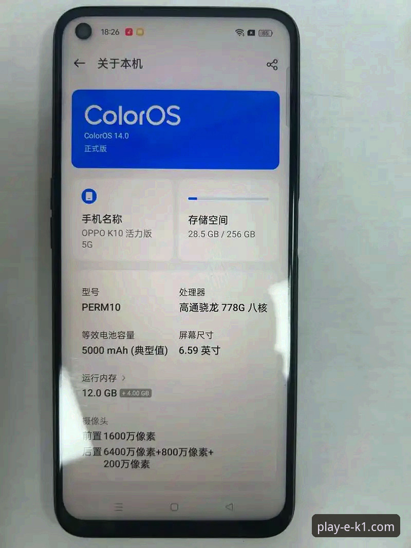 K1娱乐官网最新版本v2.2.0上线，移动端体验全面革新
